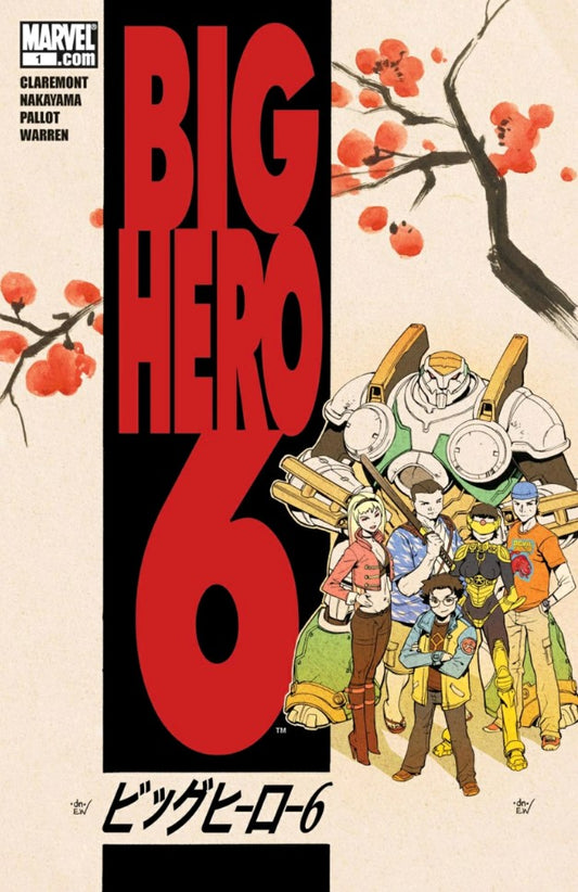 Big Hero 6 Volume #1 Issue #1